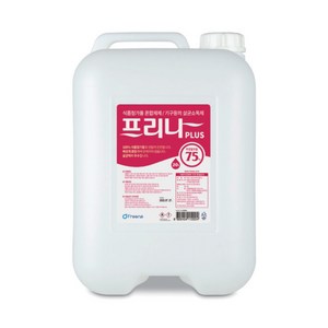 프리나 플러스 20L 10L/주정 75% 알콜 알코올 살균소독제, 1개