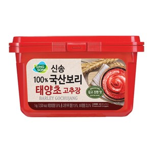 신송 100%국산보리 태양초 고추장, 500g, 2개