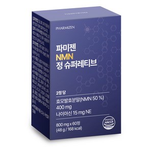 파미젠 NMN 정 슈퍼레티브 식약처 HACCP 인증, 1개, 60정