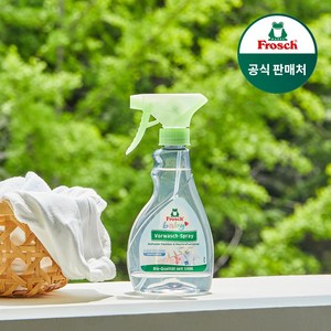 [공효진 세제] 프로쉬 독일 베이비 얼룩제거제 300ml 2개