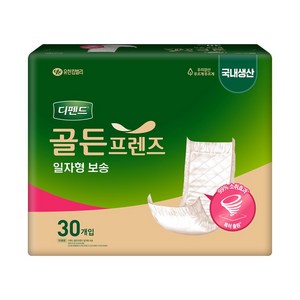 디펜드 골든프렌즈 속기저귀 일자형 보송 30매 6팩 180매, 30개입, 6개