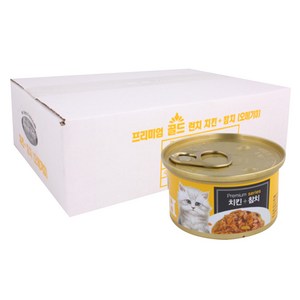 골드런치 고양이 주식캔 80g, 참치, 24개