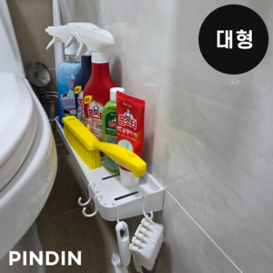 핀딘 욕실 선반 물빠짐 다용도 정리대, 화이트, 1개