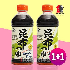 야마사 다시마 장유, 500ml, 2개