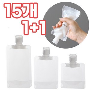 두리여행 15+15 무지 여행 공병 화장품 용기 세트 샴푸 소분 공병, 50ml, 30개