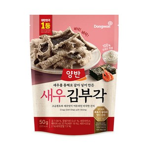 동원 양반 새우 김부각, 50g, 8개