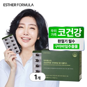 닥터에스더 코&면역엔 구아바잎 징크 플러스, 1개, 120정