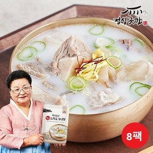 정성곳간 강순의 한우 스지 도가니탕 700g x 8팩(M), 8개