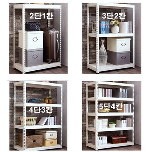 폴던스랙 무볼트아이보리+9t양면코팅합판 조립식 철재앵글 베란다 주방 욕실 창고 공장 다용도 수납선반 진열장, 2단_90X60X90cm, 1세트
