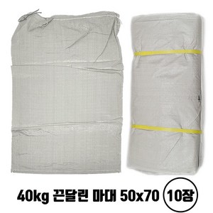 끈달린 마대자루 쓰레기 분리수거 재활용 포대자루, 끈마대 40kg x 10장