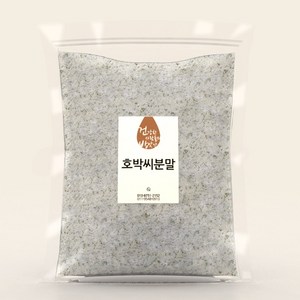 건사방 호박씨 분말 가루 1kg, 1개