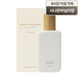 랍셍스 우디 오리엔탈 오드퍼퓸, 1개, 30ml