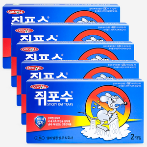친환경 끈끈이 트랩 쥐포수 10개 (2개입 5묶음) 쥐덫 쥐약, 5개