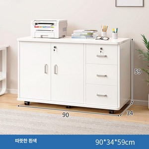비에쎄 이동식 사무실 서랍장 잠금장치, F51-3-따뜻한 흰색 90_34_59cm, 1개