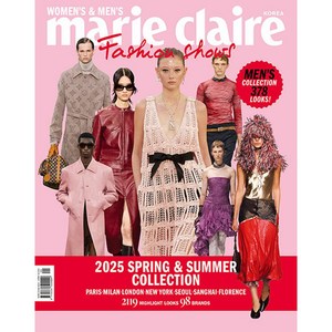 마리끌레르 패션쇼즈 2025 S/S Maie Claie Fashion shows - 우먼+맨 컬렉션, MCK퍼블리싱, 편집부