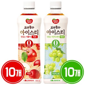 동원 보성홍차아이스티 제로 500ml 2종(애플10+샤인머스캣10) / 총 20페트, 상세페이지 참조, 상세페이지 참조, 상세페이지 참조