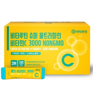 비타루틴 슈퍼울트라파인 비타민C 3000mg NONGMO 100포 순수고함량비타민C메가씨, 1개, 300g