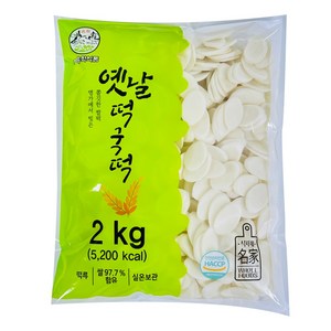 옛날 떡국떡 2kg x 6개 (박스) 약 80인분_대용량