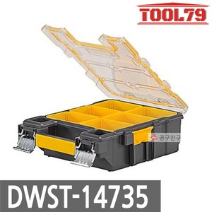 DEWALT 디월트 전문가용 소형 부품함 DWST14735 다용도 공구함 키트박스 정리함 카리스툴, 1개