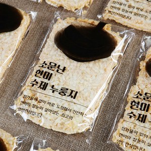 수제 오분도 누룽지 선물용, 오분도 누룽지 스낵 낱개포장 500g, 1개