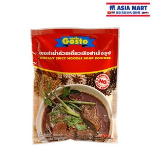 태국 Gosto 스파이시 누들 스프 파우더 208g / INSTANT SPICY NOODLE SOUP POWDER 고스토, 1개