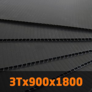 플라베니아 단프라시트 플라스틱골판지 2.5T/3T 900x1800mm, 플라베니아 2.5T(반투명), 5개