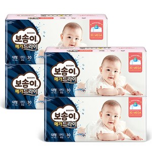 보솜이 메가드라이 팬티형 기저귀 여아용, 대형(L), 240매