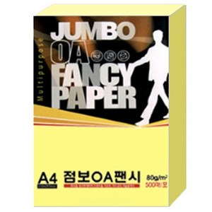 [동화오피스] 두성종이 OA 팬시페이퍼 80g 500매 / A4 색지 용지, P48.해바라기색