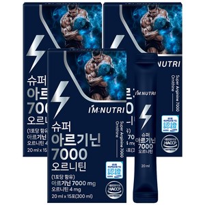 아임뉴트리 슈퍼 아르기닌 7000 오르니틴 레몬맛 액상스틱, 3개, 300ml