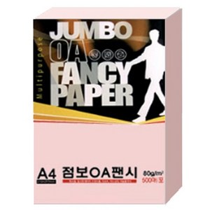 [동화오피스] 두성종이 OA 팬시페이퍼 80g 500매 / A4 색지 용지, P40.연분홍색