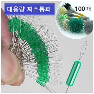 대용량 찌멈춤 고무 100개입 실리콘 스톱퍼, 3호(주황색) 1-2호 낚시줄, 1개