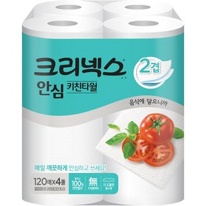 크리넥스 안심 키친타월, 120매, 4개