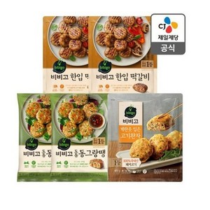 [명절필수품]비비고 동그랑땡2+한입떡갈비2+고기완자1, 340g, 1개