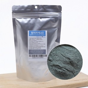 치자 청 색소 S 청치자분말 청치자가루 (200g), 200g, 1개