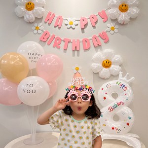 데이지 가랜드 왕관숫자 생일풍선세트 (모자 안경포함), 왕관풍선 숫자 6번 + 핑크생일풍선세트