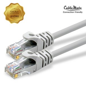 [CableMate] CAT.5e UTP 랜케이블 CM1011 [다이렉트/연선] [그레이/20m], 1개