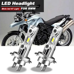 오토바이 LED 헤드라이트 BMW F650GS F700GS F800GS F800GT F800R F800S F800ST HP2 HP4 60W 화이트 12000lm, 2개