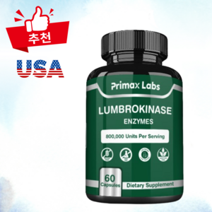 룸브로키나제 효소 40mg 2개월분 primax labs, 1개, 60정