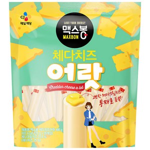 CJ 맥스봉 체다치즈어랏400g (20g*20EA), 400g, 1개