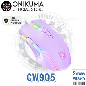 ONIKUMA cw905 RGB 게이밍 마우스 유선 용, 퍼플