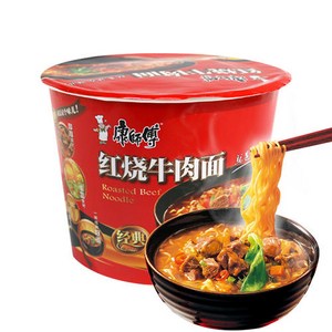 맛있는 훙소 컵라면/상세페이지 내용충족시 사은품증정, 1개