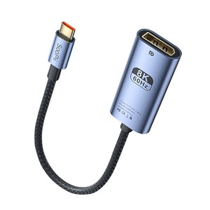 Soopii USB-C to DP 1.4 8K HDR 젠더 CDF86A, SPRl_CDF86A, 본상품선택