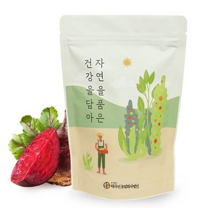 자연닮음 잘 우러나는 국산 말린 레드 비트차 500g, 1개, 1개입