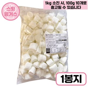 멜로 빅 머쉬멜로우, 1kg, 1개