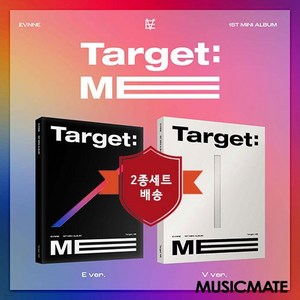 이븐 (EVNNE) / Target ME (2종세트/미개봉)