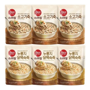 비비고 소고기죽 420g x 3p + 누룽지 닭백숙죽 420g x 3p 세트, 6개