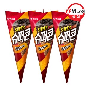 빙그레 슈퍼콘 초코 아이스크림, 150ml, 24개