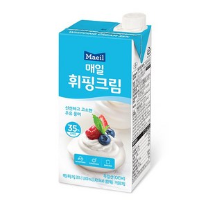 매일 휘핑크림 유지방 35% 1L [아이스박스 무료포장], 3개