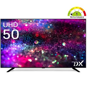 디엑스 UHD LED TV, 고객직접설치, 스탠드형