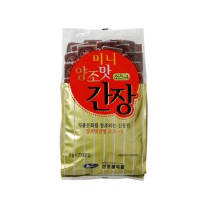 신동원 미니 양조 맛간장 1.2kg (6gx200) 포장 일회용 배달 회 만두, 6개